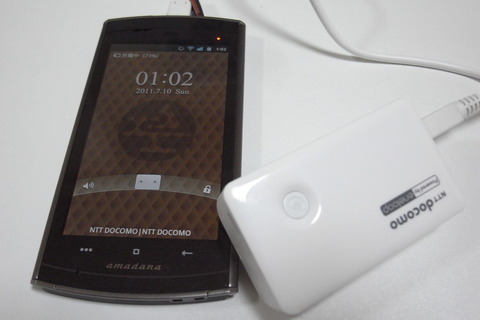 cc683136.jpg