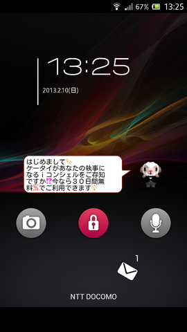ccb75912.png