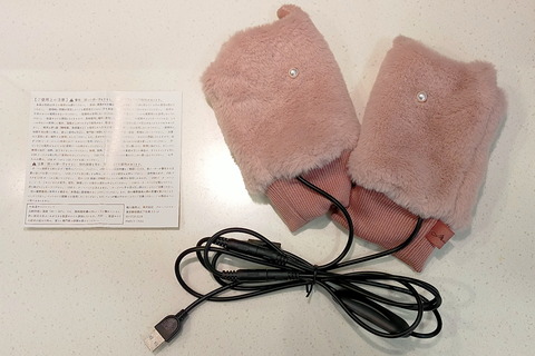 211111_usb_gloves_07_960