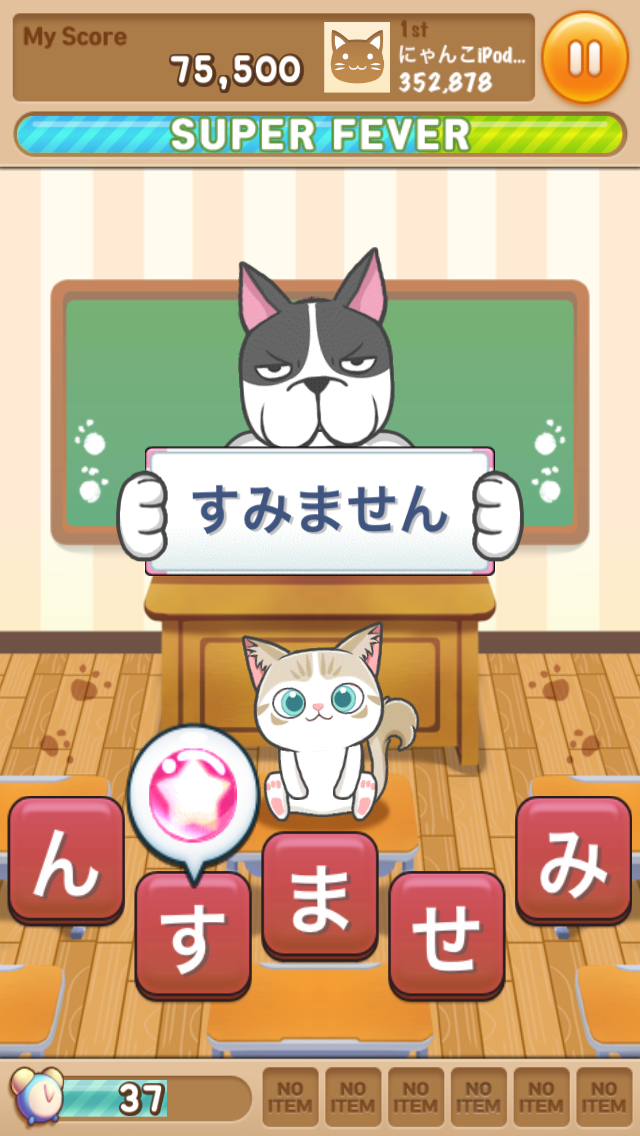 https://s-max.jp/wp-content/uploads/imgs/c/c/ccd8655c.png