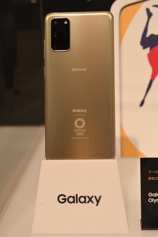 SC-52A_OGE_003