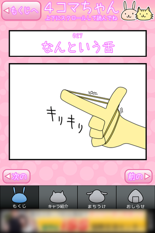 cd1efadd.png