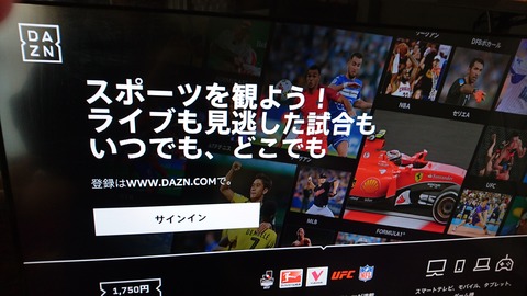 DAZN11