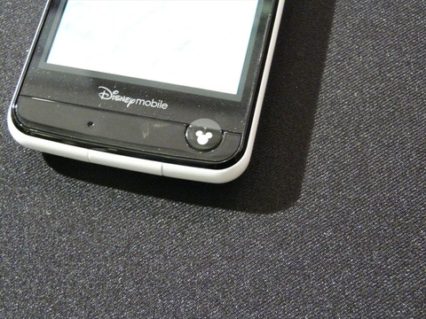 cd6d4e81.jpg