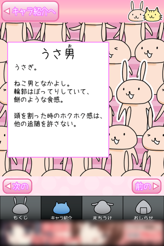 cdd47cb2.png