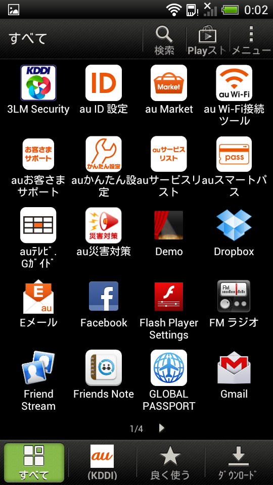 https://s-max.jp/wp-content/uploads/imgs/c/a/ca878286.png