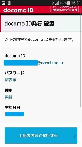 dkids_15
