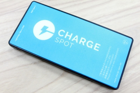 180419_chargespot_09_960
