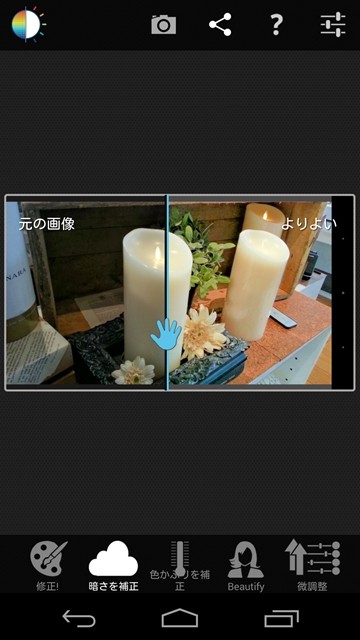 https://s-max.jp/wp-content/uploads/imgs/c/e/ce490b3f.jpg
