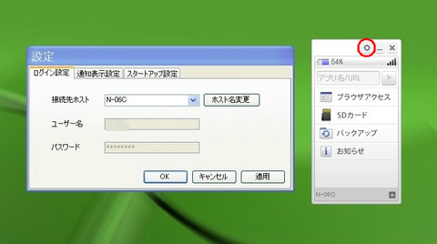 ce5fffd1.jpg