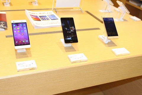 rakuten07