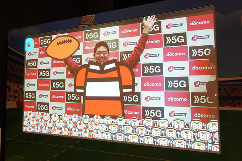 docomo-rugby-5g-008