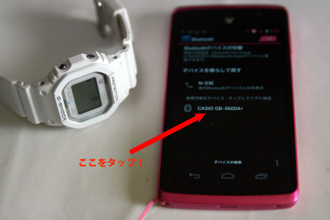 cf6bcd04.jpg