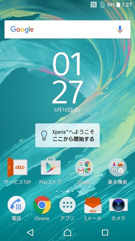 08_a