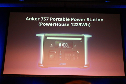 220413_anker_40_960