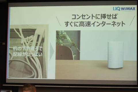 181030_uq_29