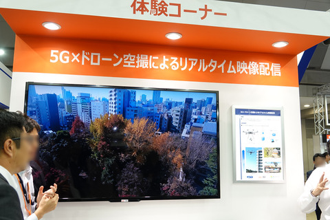wj2018-kddi-020