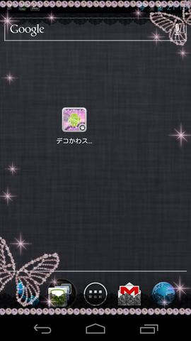 d005aad8.png