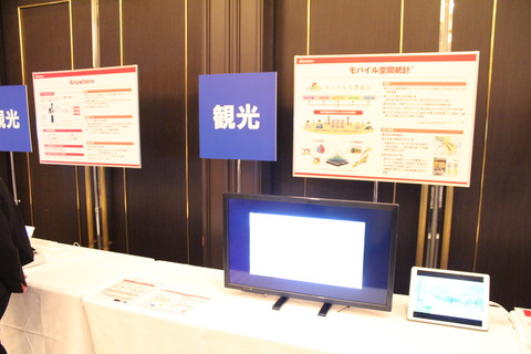 sosei07