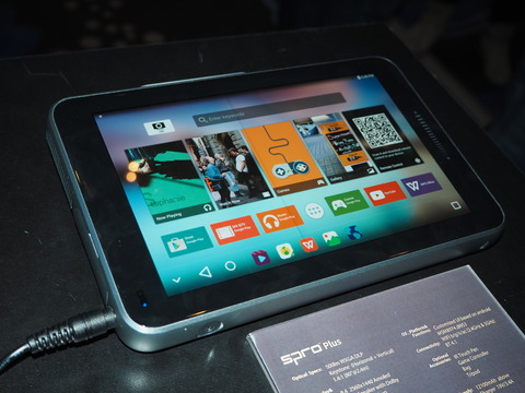 spro_plus_2
