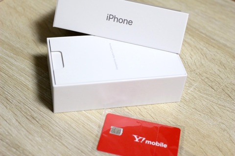 190408_ymobile_28