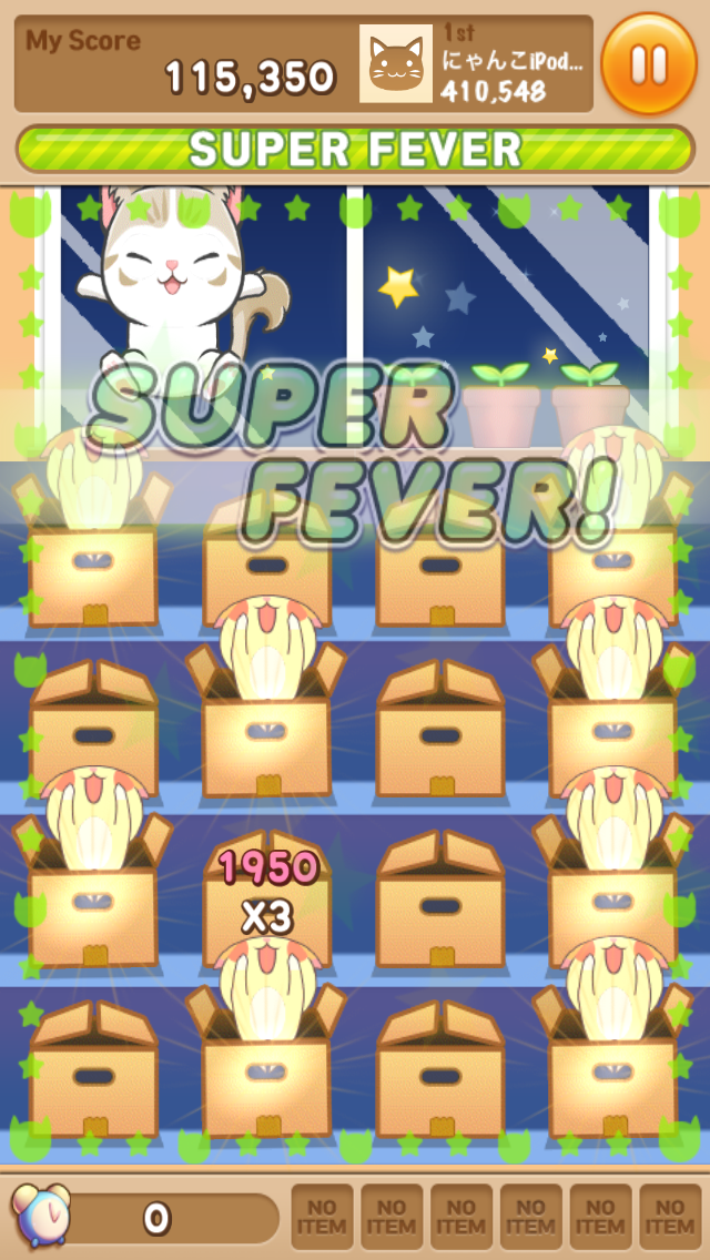 https://s-max.jp/wp-content/uploads/imgs/d/0/d04c31f9.png