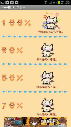 d0574f48.png