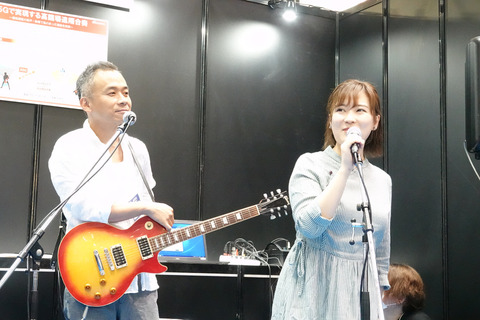 wj-docomo-010