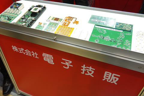 moeco-002