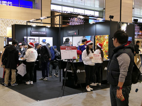 Huawei-osaka-bigman-event_04