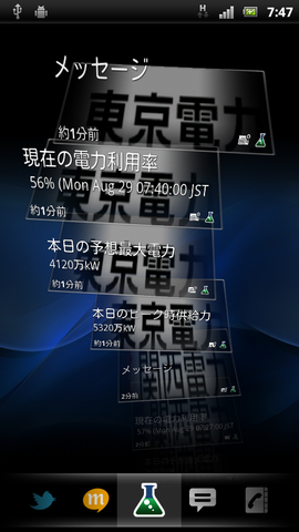 d08b8700.png