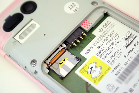 d105fc5c.jpg