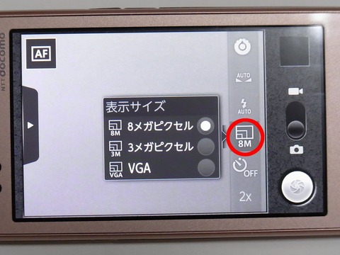 d1366c49.jpg