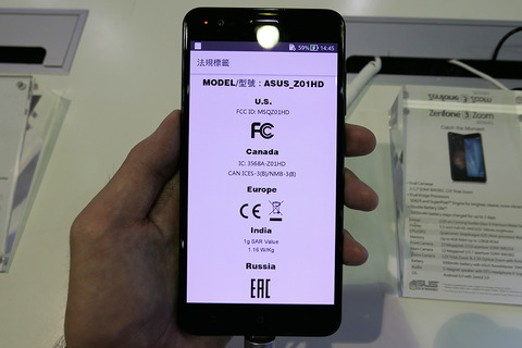 asus-zenfone3zoom-ze553kl_13