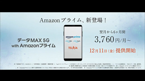 as-174-004