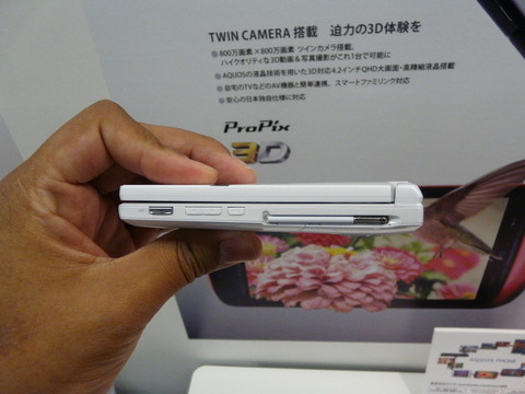 d186f3d3.jpg