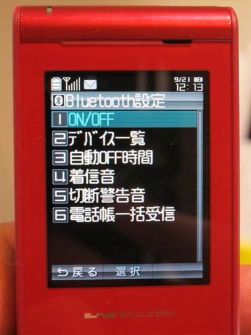 d195aeb2.jpg