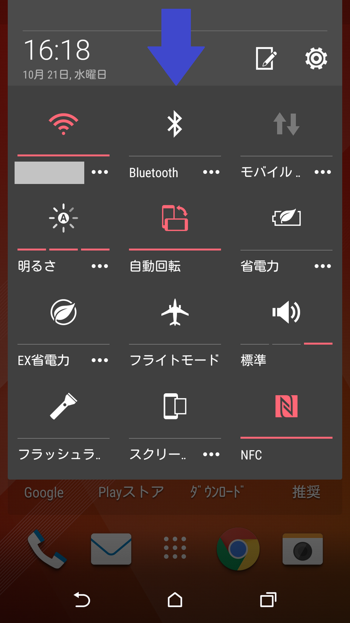 https://s-max.jp/wp-content/uploads/imgs/d/1/d1a1df7d.png