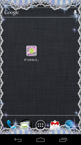 d1fbd3aa.png