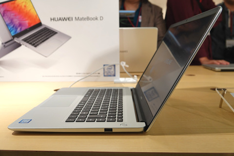 matebook-d-022