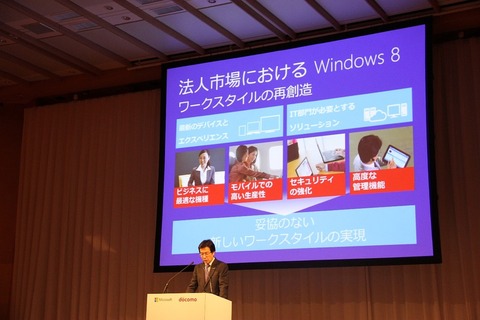 d22a38f9.jpg