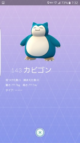 14761387704542
