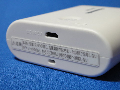 d2674362.jpg