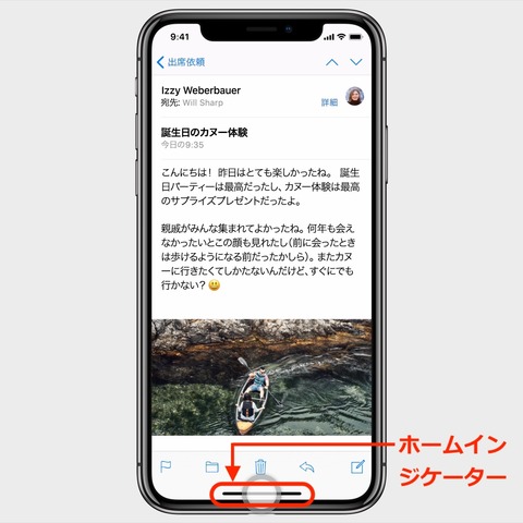 S_GoHome-Compact-B@3x_iphone