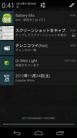 d283afe7.png