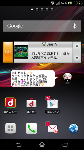 d2978b40.png