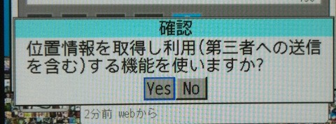 d2a01f7c.jpg