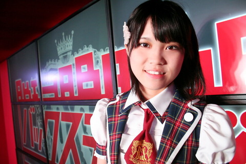 d2d308a1.jpg