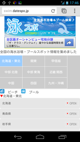 d3078877.png