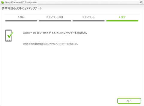 d30f8116.png